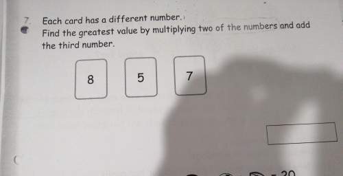 Each card has different number. find the greatest value by multiplying two of the number and a