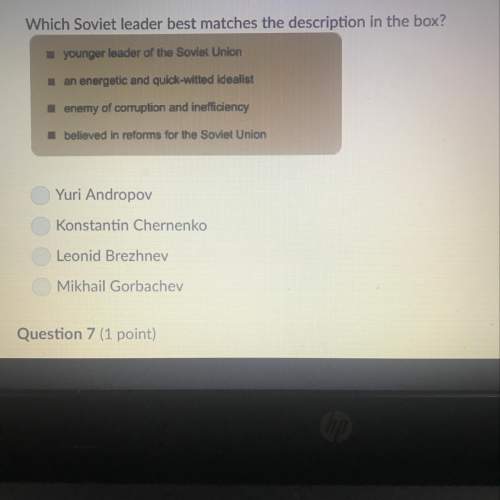 Which soviet leader best matches the description in the box