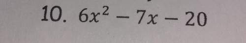What is the answer to this? (you are also factoring trinomials)