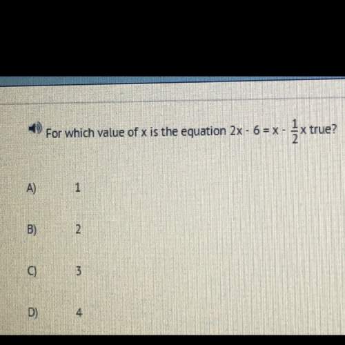 Anyone know the answer for this one?