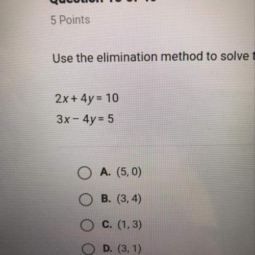 Use the elimination method to solve the system of equations