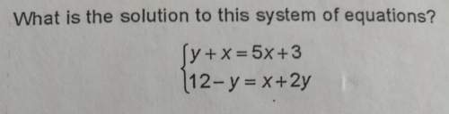 What is the answer to this math problem