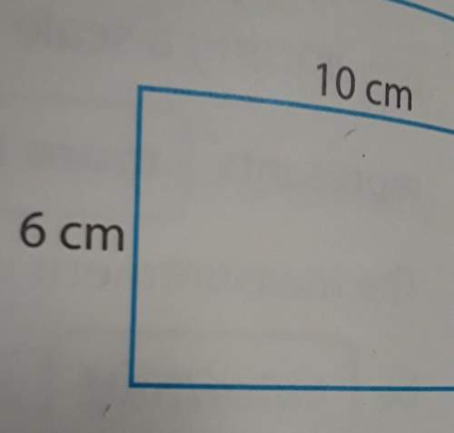 The scale in the drawing is 2cm: 5cm. what are the length and width of the actual room? find the ar