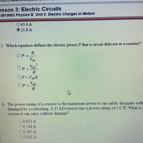 5. which equation defines the electric power p that a circuit delivers to a resistor?
