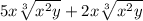 5x\sqrt[3]{x^2y} + 2x\sqrt[3]{x^2y}