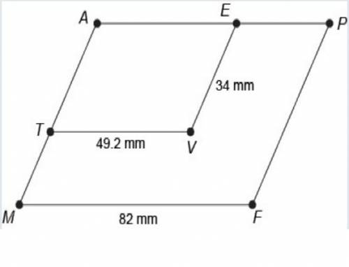 What is the scale factor of a dilation from apfm to aevt ?