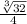 \frac{ \sqrt[3]{32} }{4}