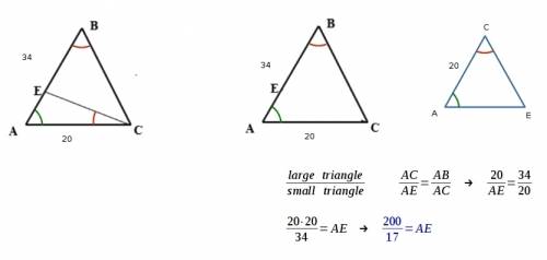 Try this , it's about a similarity between triangles and there's some rule i'm missing.
