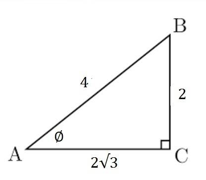 1. draw a right triangle with sides 2,2√3, and 4 units. label all angle measures and sides. using th