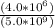 \frac{(4.0*10^6)}{(5.0*10^9)}