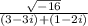 \frac{\sqrt{-16} }{(3-3i)+(1-2i)}