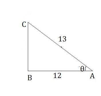 ∠a is an acute angle in a right triangle. given that cosa=1213, what is the ratio for sina?  enter y