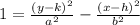 1=\frac{(y-k)^2}{a^2}-\frac{(x-h)^2}{b^2}