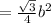 =\frac{\sqrt{3} }{4} b^2