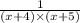 \frac{1}{(x + 4) \times (x + 5)}