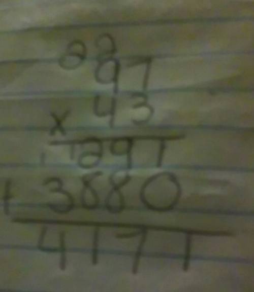 Do anyone know how to do multiple and diving whole numbers i'm stuck on 97×43 can someone gives me a