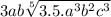 3ab \sqrt[5]{3.5.a^3b^2c^3}
