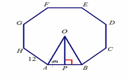 Determine the measures of the apothem, the radius, and the perimeter of the regular octagon. a. a =