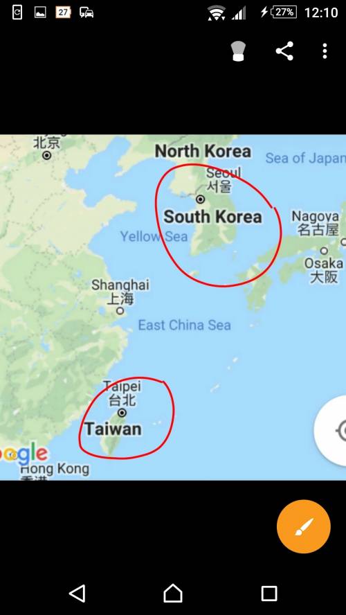 Taiwan is located south of south korea true or false?