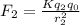F_{2}=\frac{Kq_{2}q_{0}}{r_{2}^{2}}