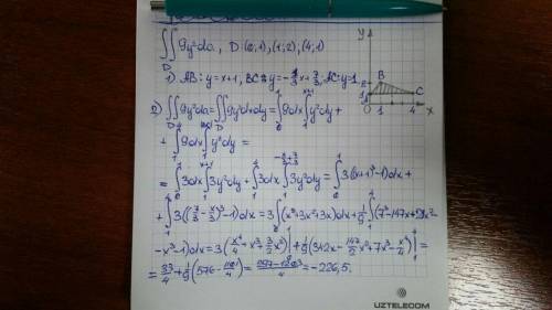 Evaluate the double integral. 9y2 da, d is the triangular region with vertices (0, 1), (1, 2), (4, 1