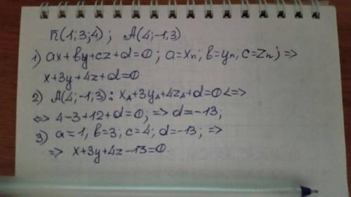 Write the equation of the plane with normal vector n = 1, 3, 4 passing through the point (4, −1, 3)