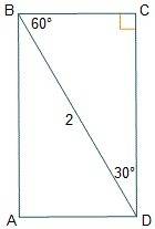 The diagonal of rectangle abcd measures 2 inches in length what is the length of line segment ab?