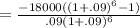 =\frac{-18000((1+.09)^6-1)}{.09(1+.09)^6}