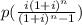 p(\frac{i(1+i)^{n} }{(1+i)^{n}-1 } )