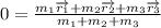 0=\frac{m_1\overrightarrow{r_{1}}+m_2\overrightarrow{r_{2}}+m_3\overrightarrow{r_{3}}}{m_{1}+m_{2}+m_{3}}