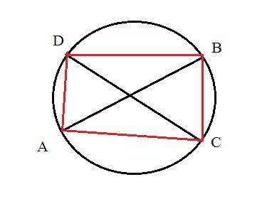 Suppose ab and cd are two diameters of a circle. prove that the quadrilateral acbd is a rectangle.