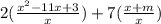 2(\frac{x^2-11x+3}{x})+7(\frac{x+m}{x})