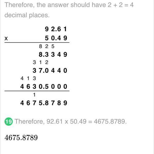 92.61 x 50.49 how to do this decimal multiplication