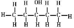 Pentanol has four structural isomers that are primary alcohols.how many of these primary alcohols ha