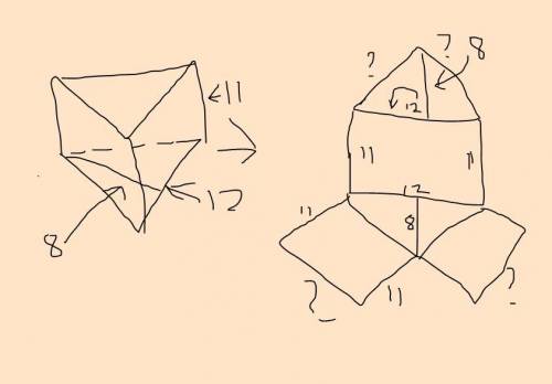 Robert sketches two rectangular prisms, a and b. prism a's side lengths are 5 centimeters, 6 centime