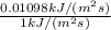 \frac{0.01098 kJ/(m^{2}s)}{1 kJ/(m^{2}s)}