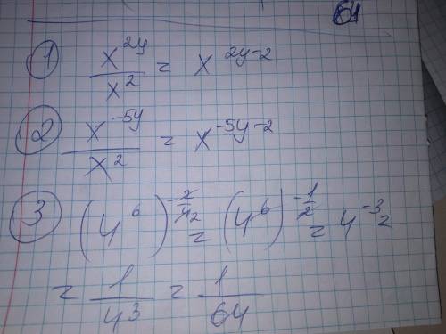 1. x^2y/x^2 2. x^-5y/x^2 3. (4^6)^-2/4