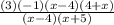 \frac{(3)(-1)(x-4)(4+x)}{(x-4)(x+5)}