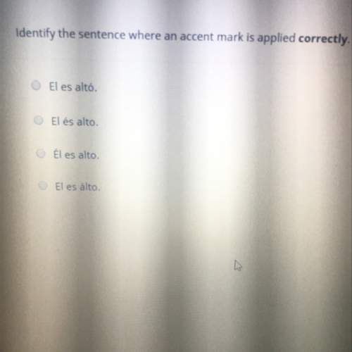 Ihave no clue what the answer to this would be? ?