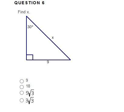 Which of the following equations represents the pythagorean theorem? a2 + b2 = c2 a2 - b2 = c2 a2 =