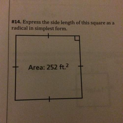 Express the side lenght of this square as radical in simplest form