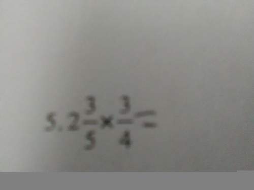 Ineed multiplying fractions and then simplify