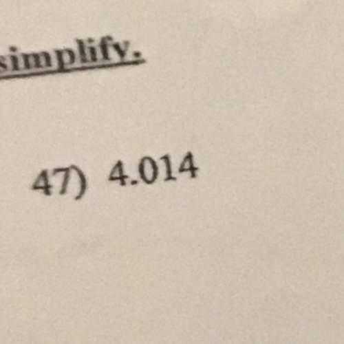 Can someone write out the decimal 4.014 as a fraction? (there’s no need to simplify/reduce the fra