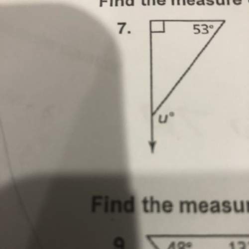 Find the measure of the interior angle