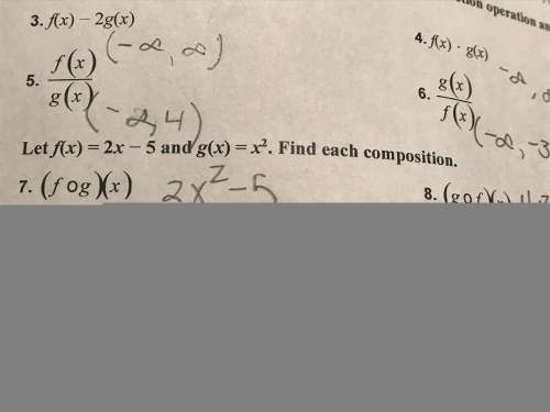 Can anyone find the inverse of each function of question 9and 10?