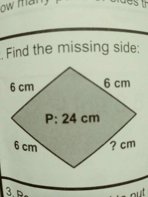 How to find the missing side of a rhombus