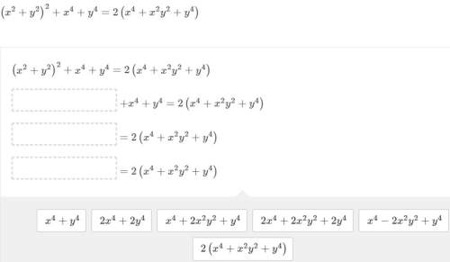 Drag and drop the expressions into the boxes to correctly complete the proof of the polynomial ident