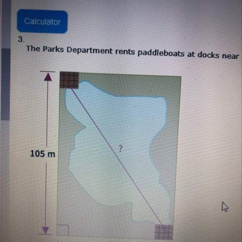 The parks department rents paddleboats at docks near each entrance to the park. to the nearest meter