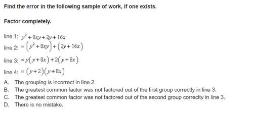 Find the error in the following sample of work, if one exists.