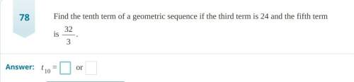 Geometric sequence question, plz answer
